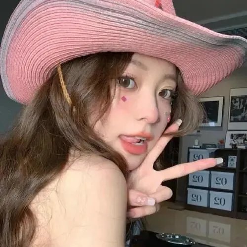 老姑娘
